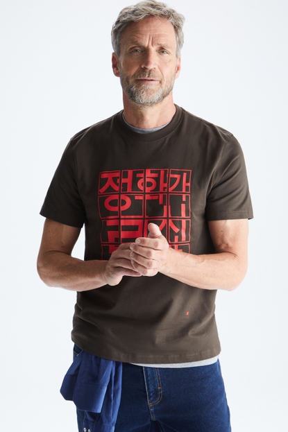 Camiseta estampado coreano