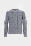 Origami jacquard merino lambswool sweater