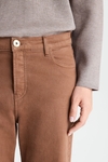 FRAYED TWILL STRAIGHT-LEG TROUSERS