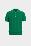 Ribbed effect knit polo shirt