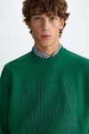 PG Lines embossed sweatshirt
