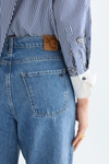 Denim straight-leg trousers