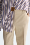 Cotton straight-leg trousers