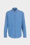Denim twill shirt
