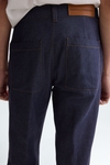 Cotton denim relaxed fit trousers