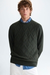 Origami jacquard lambswool sweater