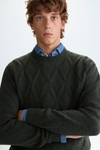 Origami jacquard lambswool sweater