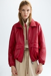 Faux-leather bomber jacket