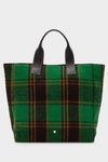 Cartagena handbag