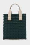 Choco PG handbag