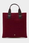 Choco PG handbag