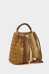 Bolso bombonera Samburu