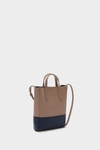 Twin shoulder bag