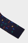Tetris socks