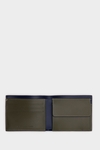 Sail wallet with coin purse