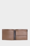 Origami wallet with coin purse