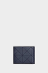 Origami wallet with coin purse