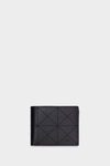 Origami wallet with coin purse