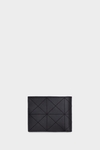 Origami wallet with coin purse