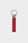 PG Origins keyring